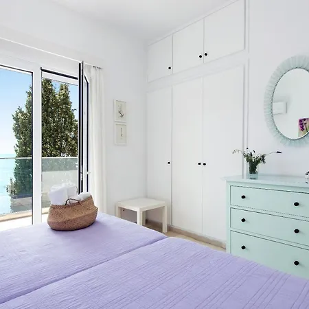 Διαμέρισμα Thalia's House