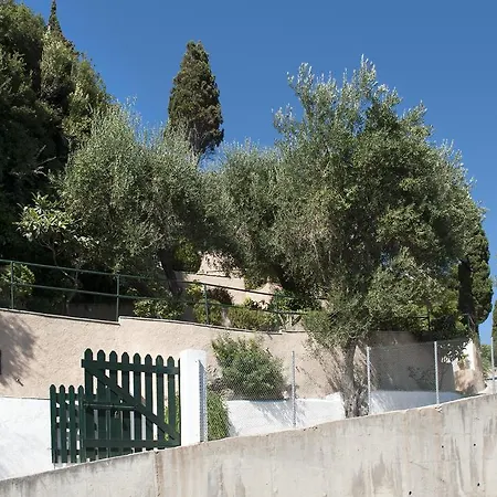 Διαμέρισμα Thalia's House